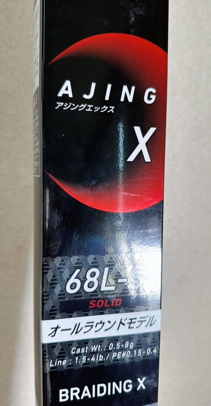 DAIWA ダイワ アジングロッド AJING X 68L-S アジングX 68L-S - メルカリ