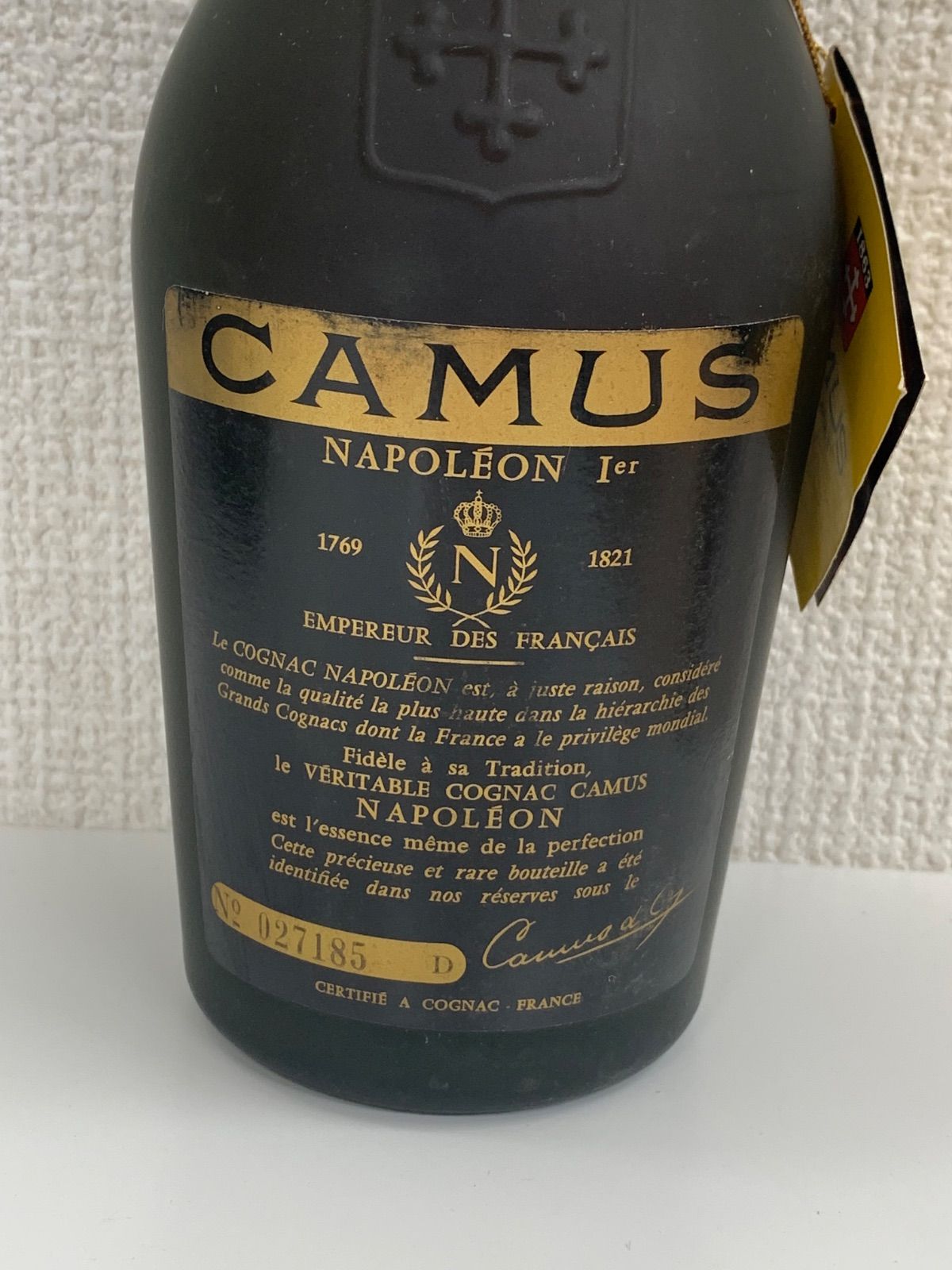 CAMUS XO NAPOLEON コニャック まとめ C1060 - メルカリ