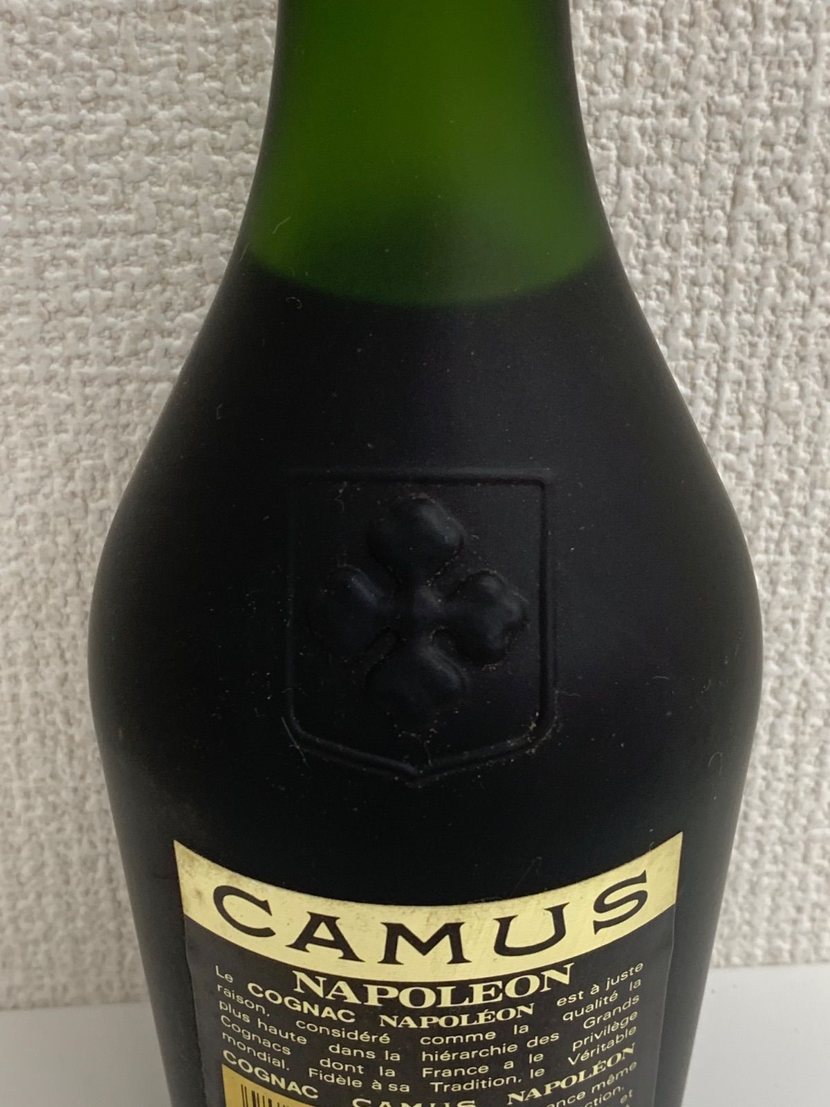 CAMUS XO NAPOLEON コニャック まとめ C1060 - メルカリ