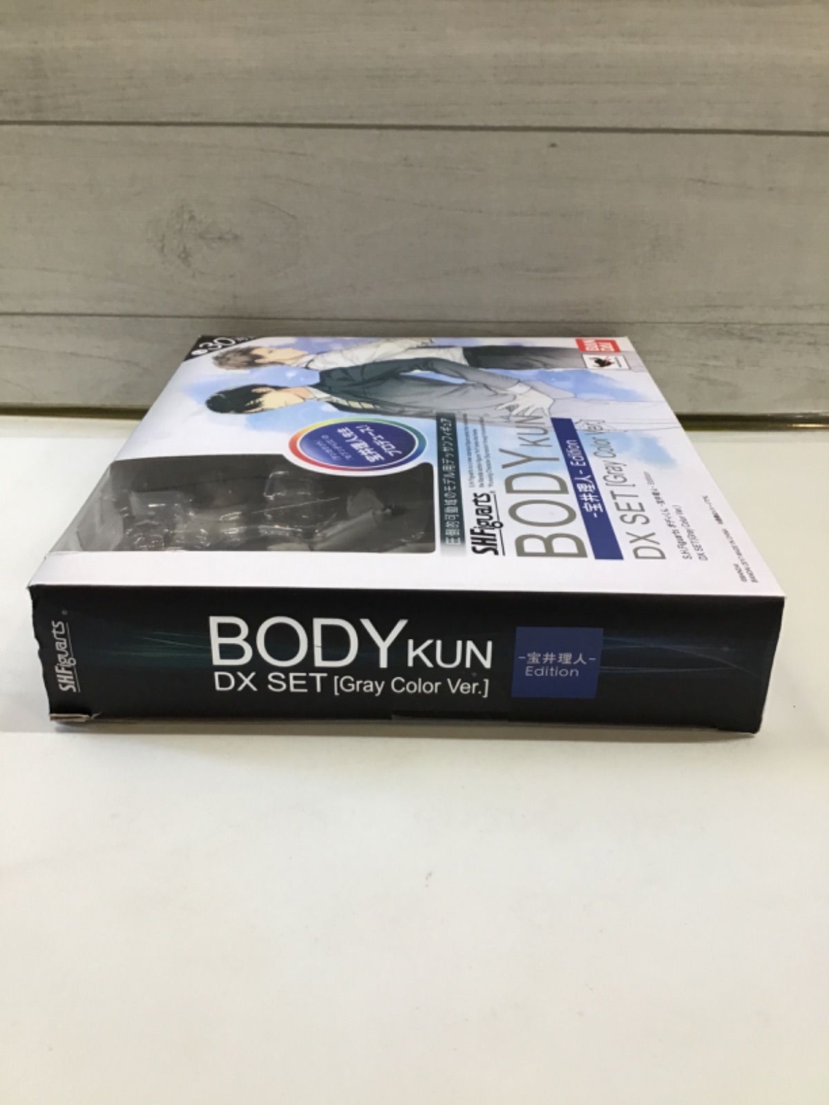  P 3 28 S H Figuarts ボディくん 宝井理人 Edition DX SET Gray Color Ver 素体 デッサン人形 アート用品