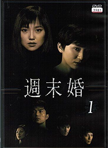 『ラッツ』 ※レンタル落ちDVD 中古】 仮面ライダーギーツ (全12巻セット) [レンタル落ち] [DVD