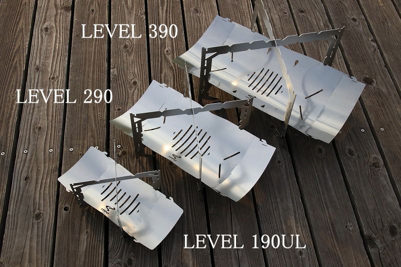 バーベキュー・調理用品 IPPO PRODUCTS LEVEL 290 LEVEL290 焚き火台 (IPPO PRODUCTS） - メルカリ