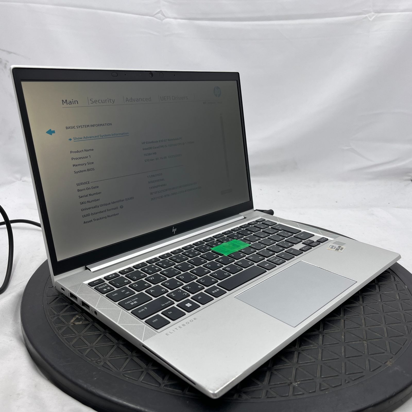 ☆起動不安定/ジャンク☆HP EliteBook ファッション 830 G7 [Core i5