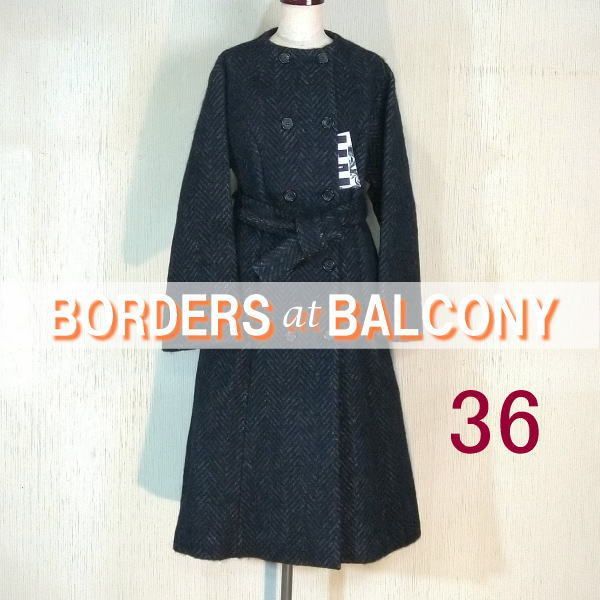 新品 BORDERS at BALCONY モヘヤコート 新品】BORDERS at BALCONY モヘヤ混ヘリンボーンロングコート