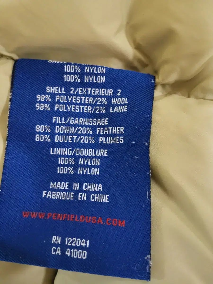 トレイル ジャケット