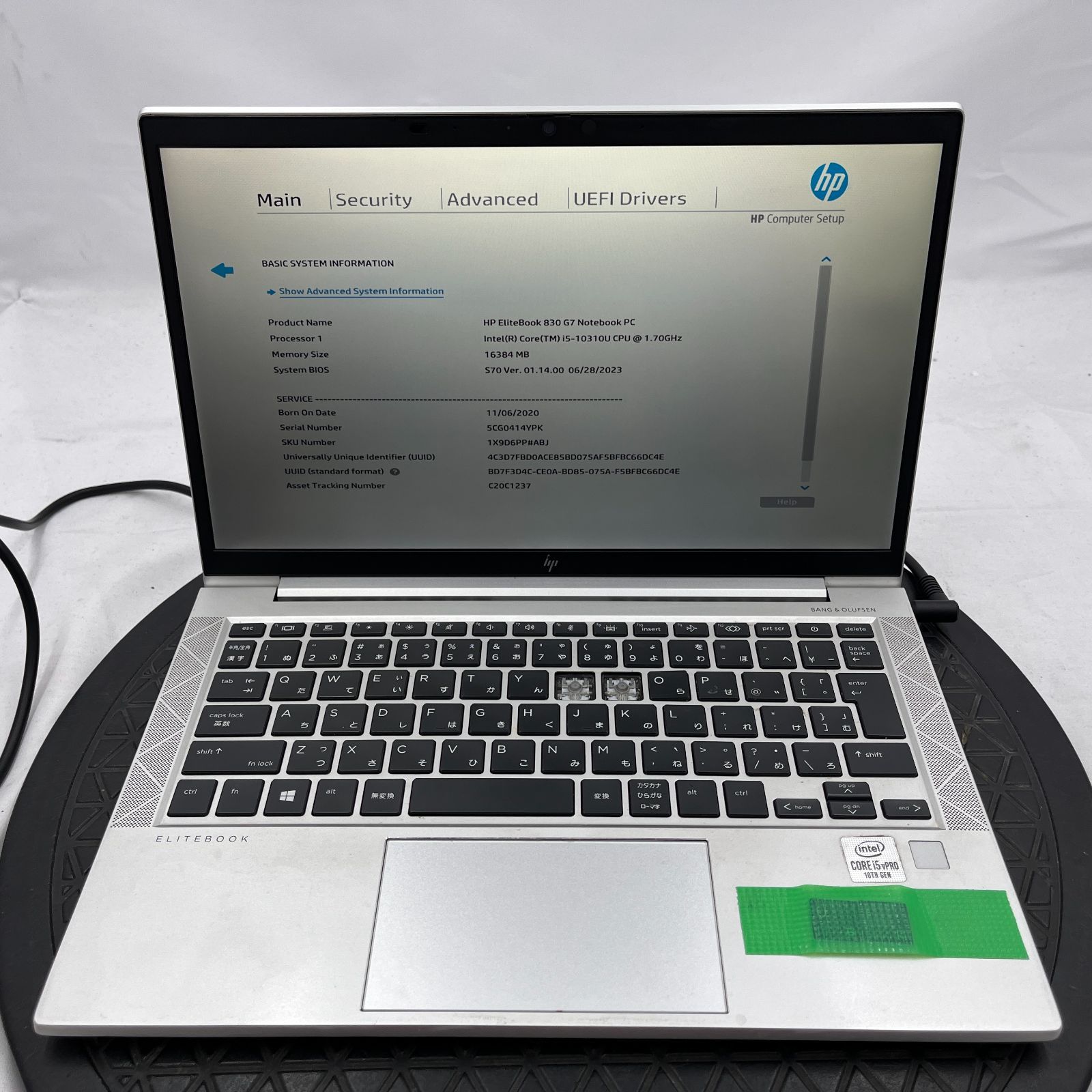 ジャンク品」HP EliteBook 830 G7 / Core i5-10210U 1.60GHz / メモリ
