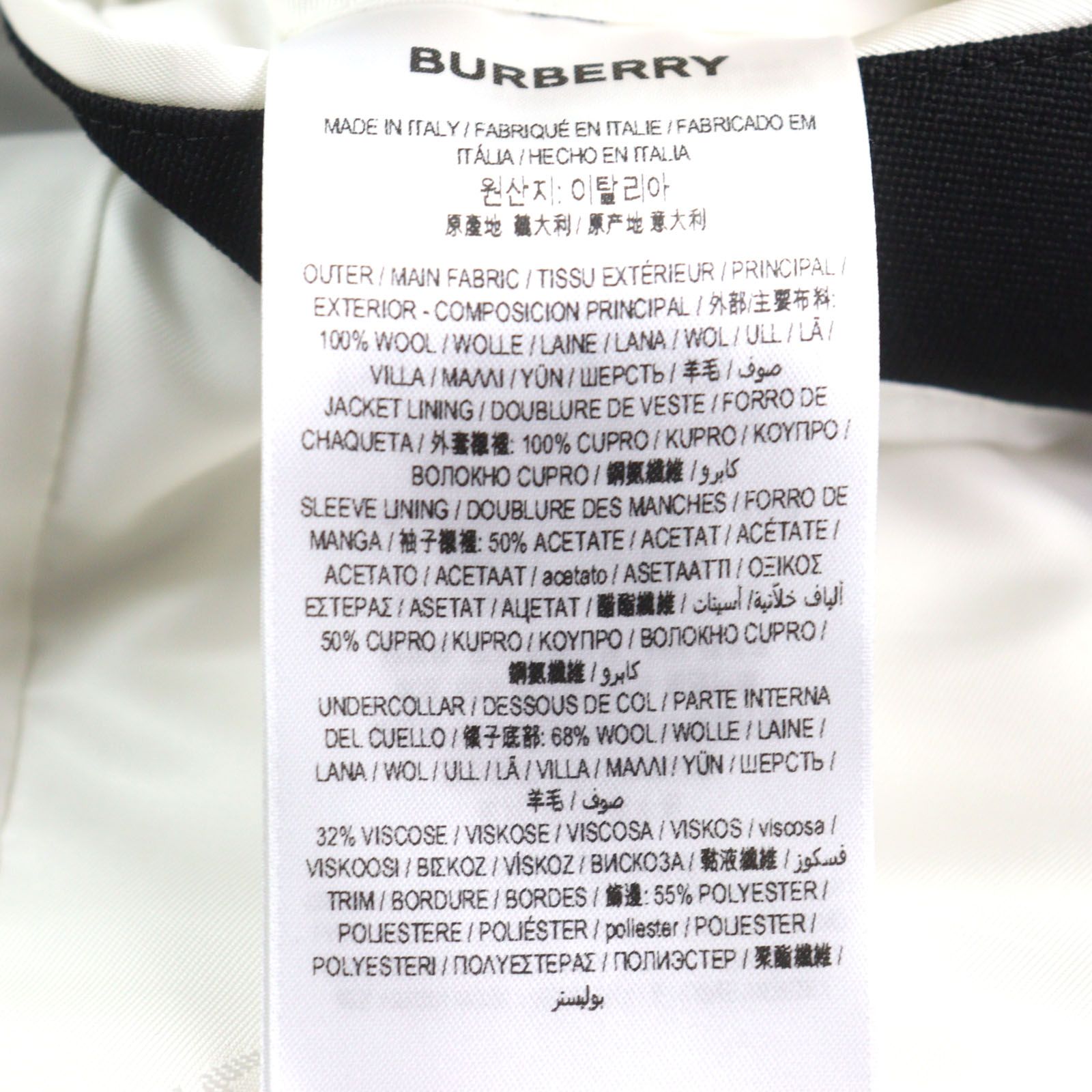 極美品○BURBERRY LONDON バーバリーロンドン 4559227 ウール100% バイ