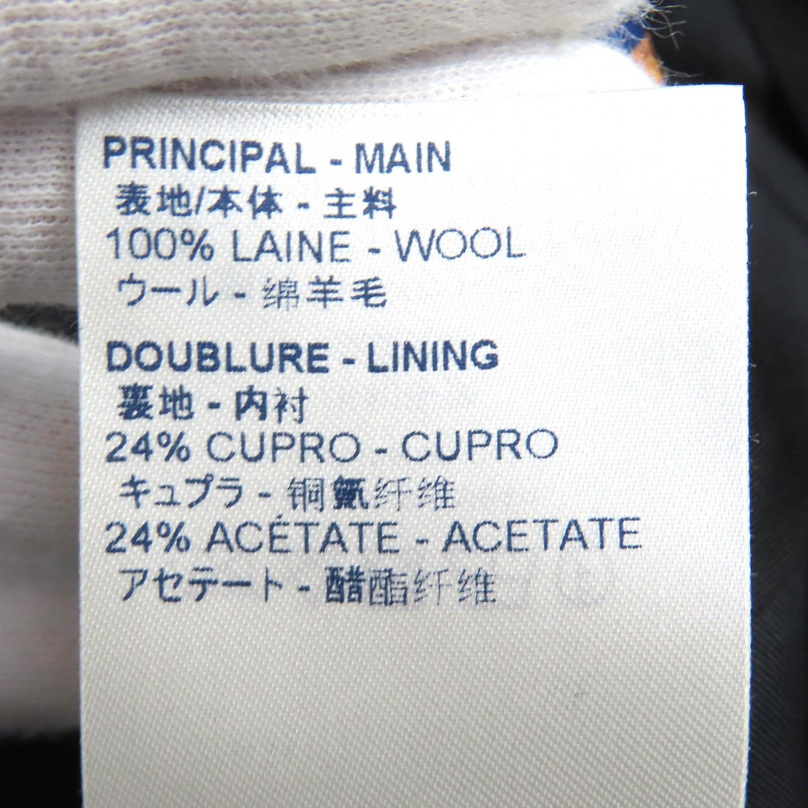 未使用品△LOUIS VUITTON ルイヴィトン 21AW ウール100％ LVロゴ刺繍