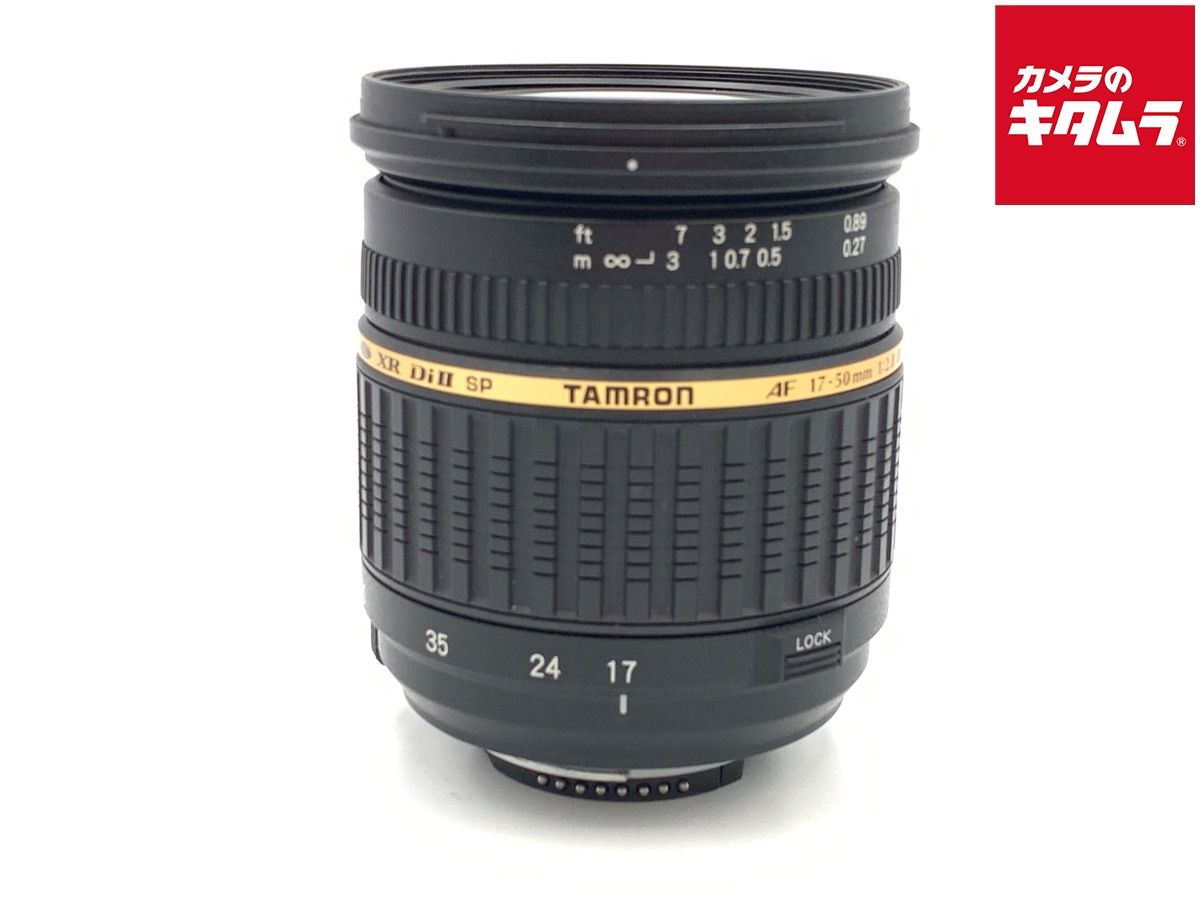 中古】 【並品】 タムロン SP AF17-50mm F/2.8 XR Di II LD Aspherical