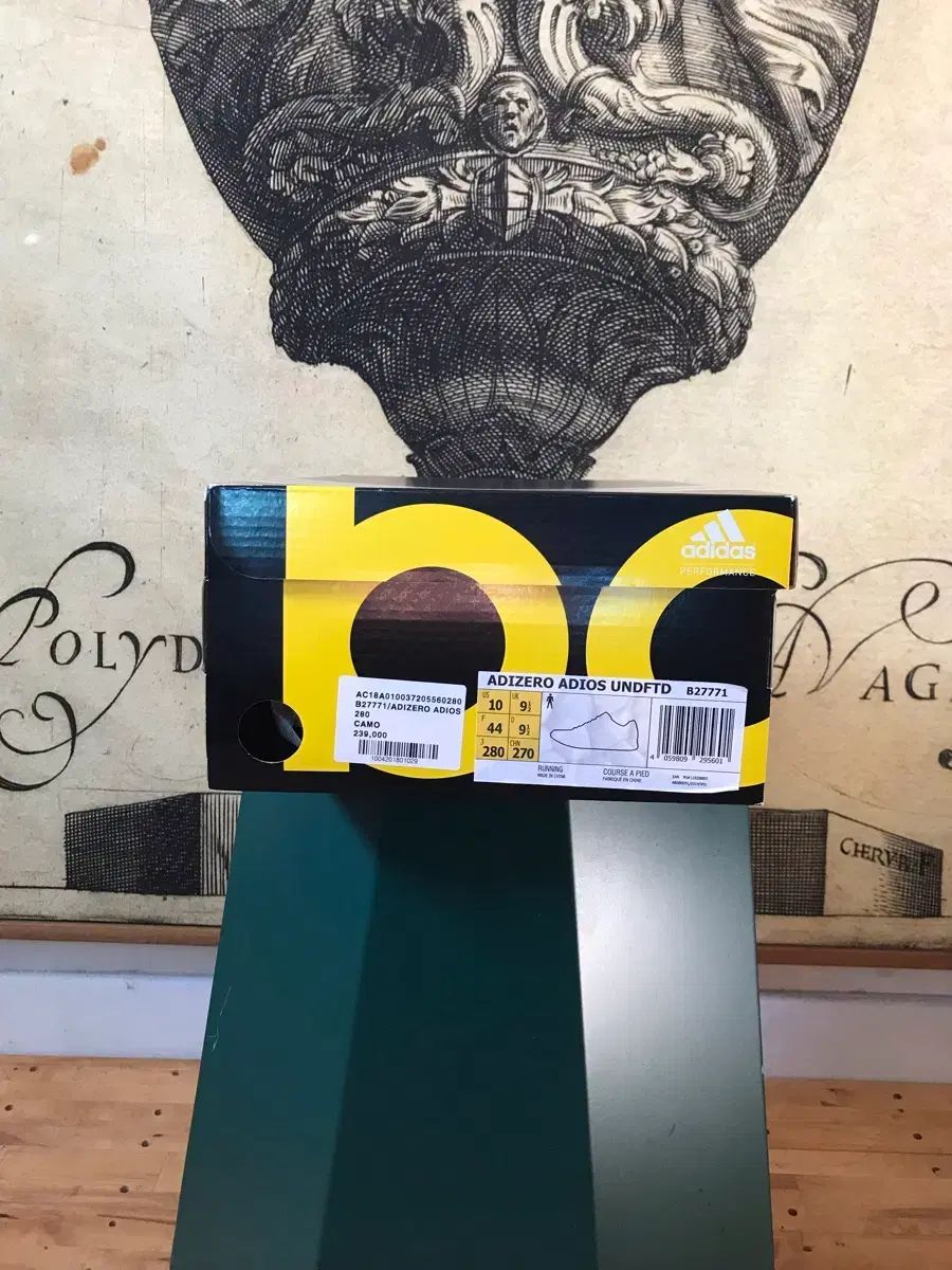 アディダス アディオス UNDEFEATED カモ 280