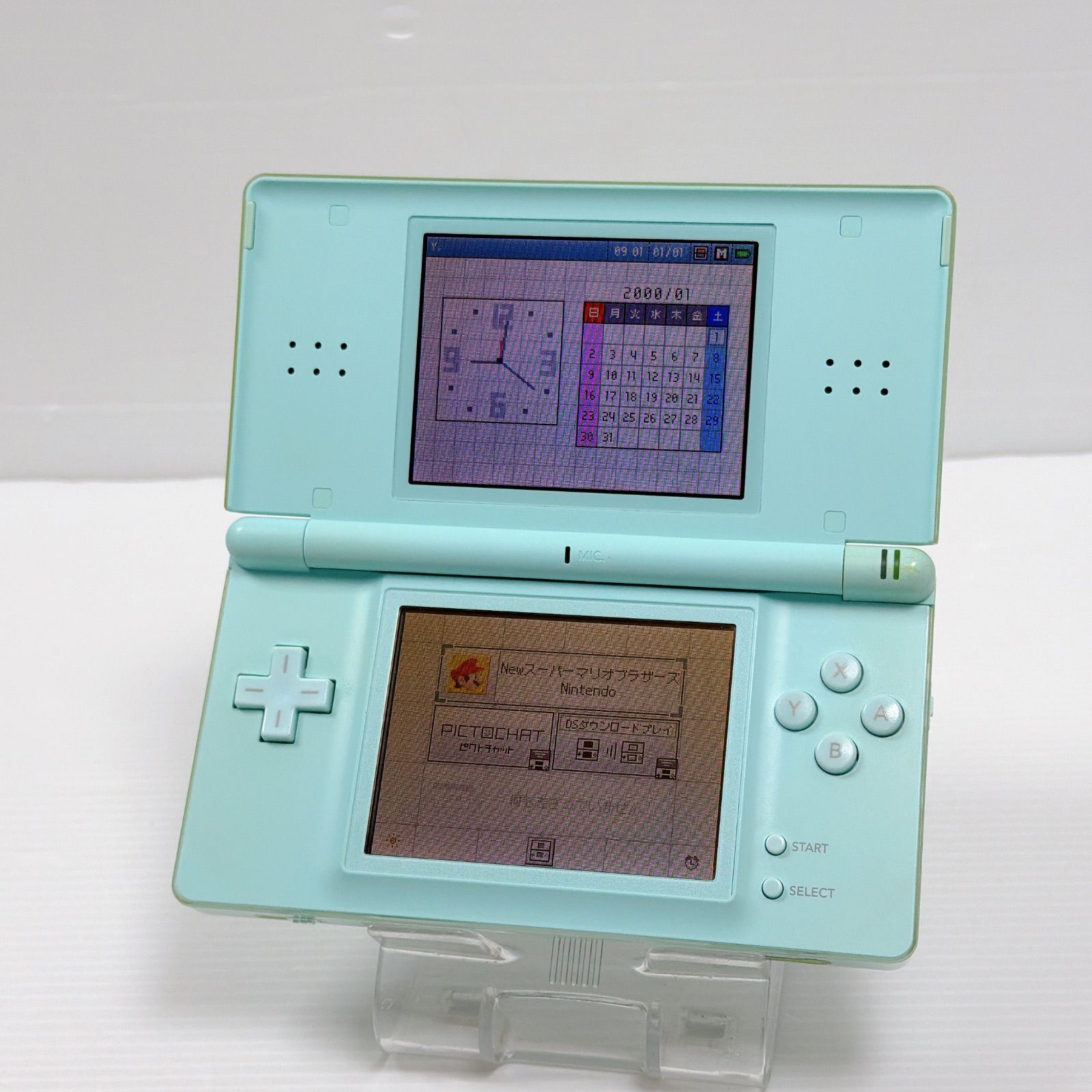 DS Lite アイスブルー 画面美品傷なし 良品 遊べるセット 動作確認済み