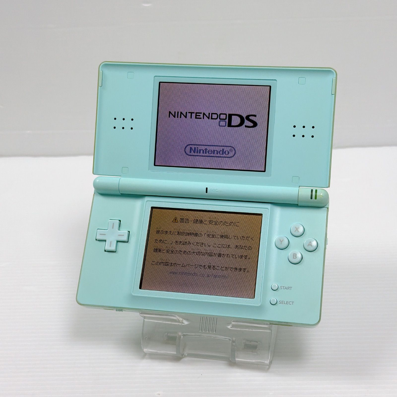 ニンテンドー Nintendo