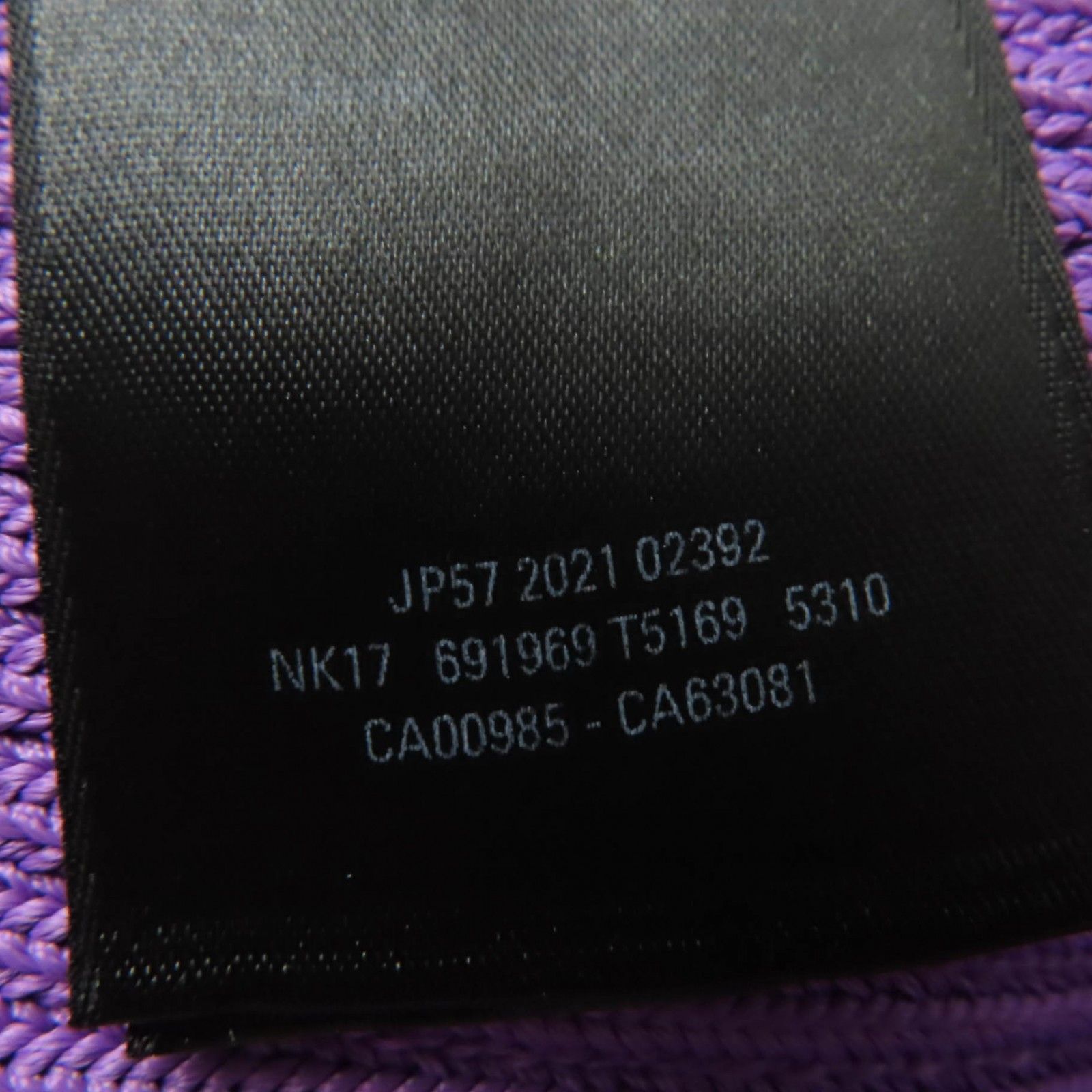 極美品☆BALENCIAGA バレンシアガ 691969 ロゴ入り 長袖 リブ編み