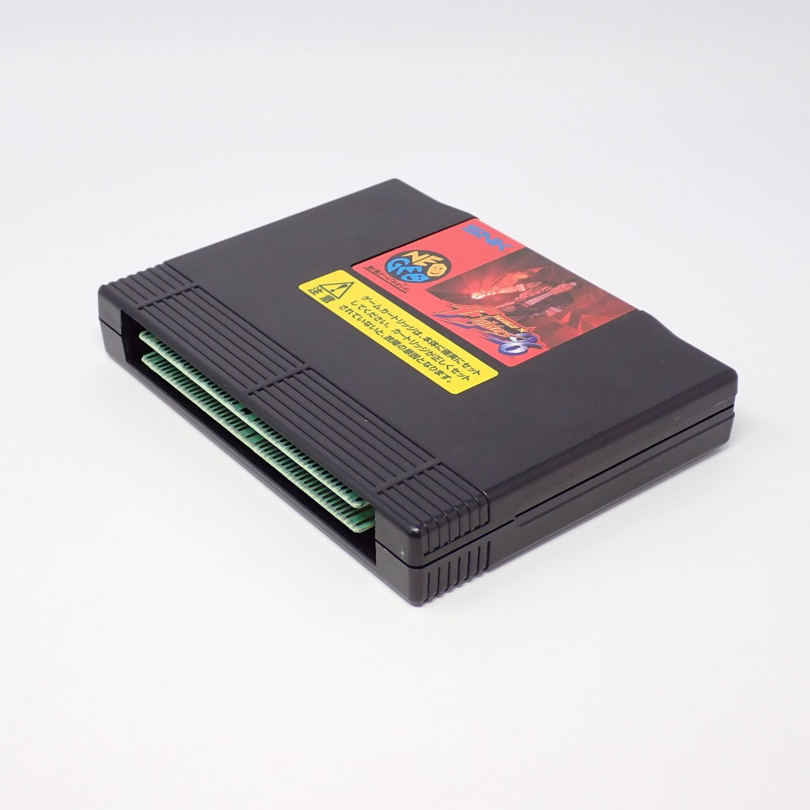 ザ・キング・オブ・ファイターズ96 ネオジオ ROM SNK ケース・説明書