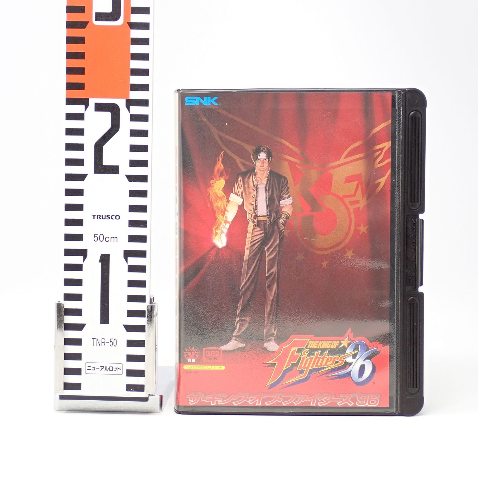 ザ・キング・オブ・ファイターズ96 ネオジオ ROM SNK ケース・説明書