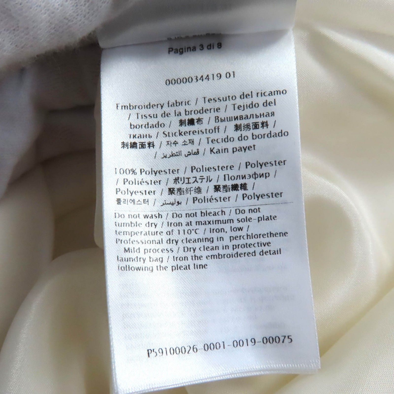 極美品☆VALENTINO ヴァレンティノ 2021年製 WB3AE63067E フラワー