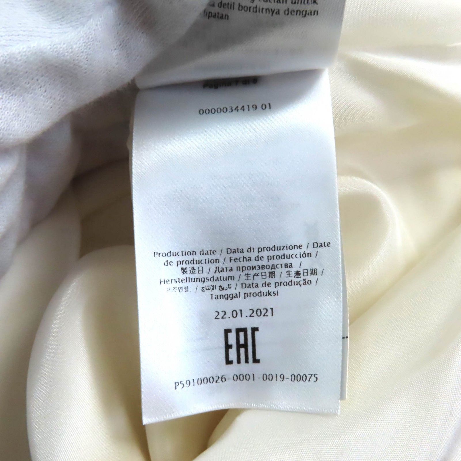 極美品☆VALENTINO ヴァレンティノ 2021年製 WB3AE63067E フラワー