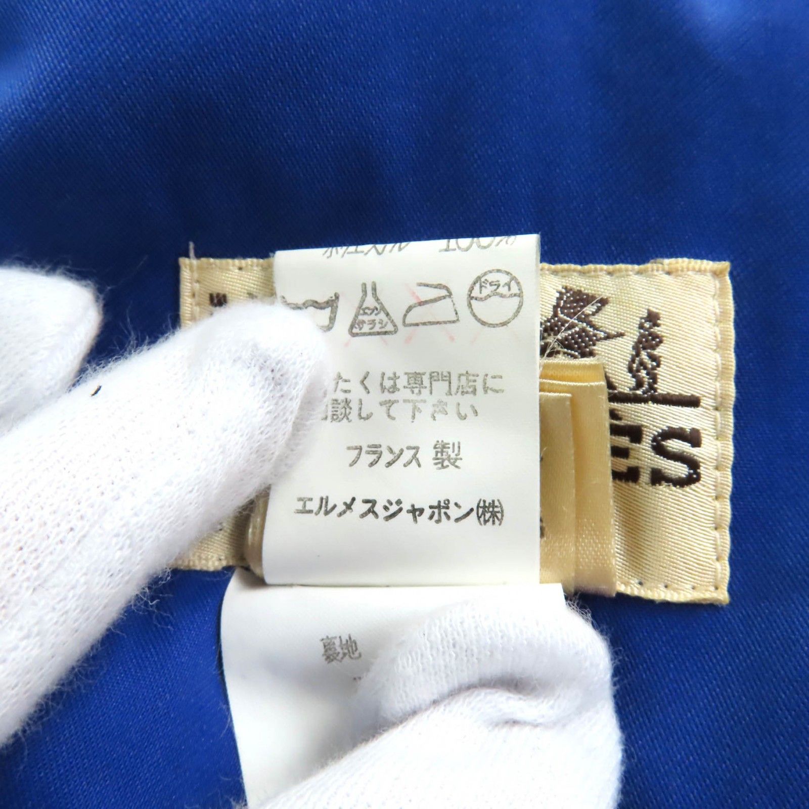 美品☆HERMES エルメス ヴィンテージ FOXファー・フード付 メド―ル刺繍