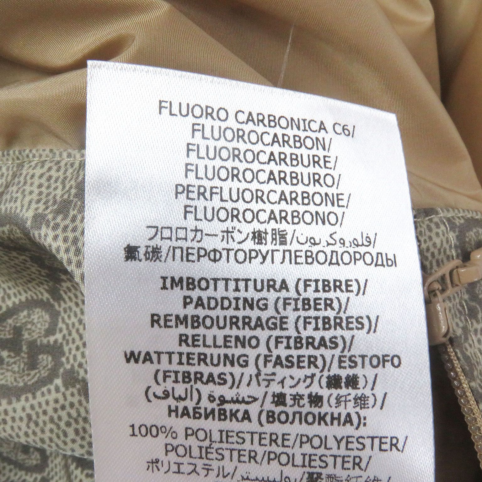 極美品□GUCCI グッチ 20AW 636391 GGロゴ総柄 FAKE NOTプリント