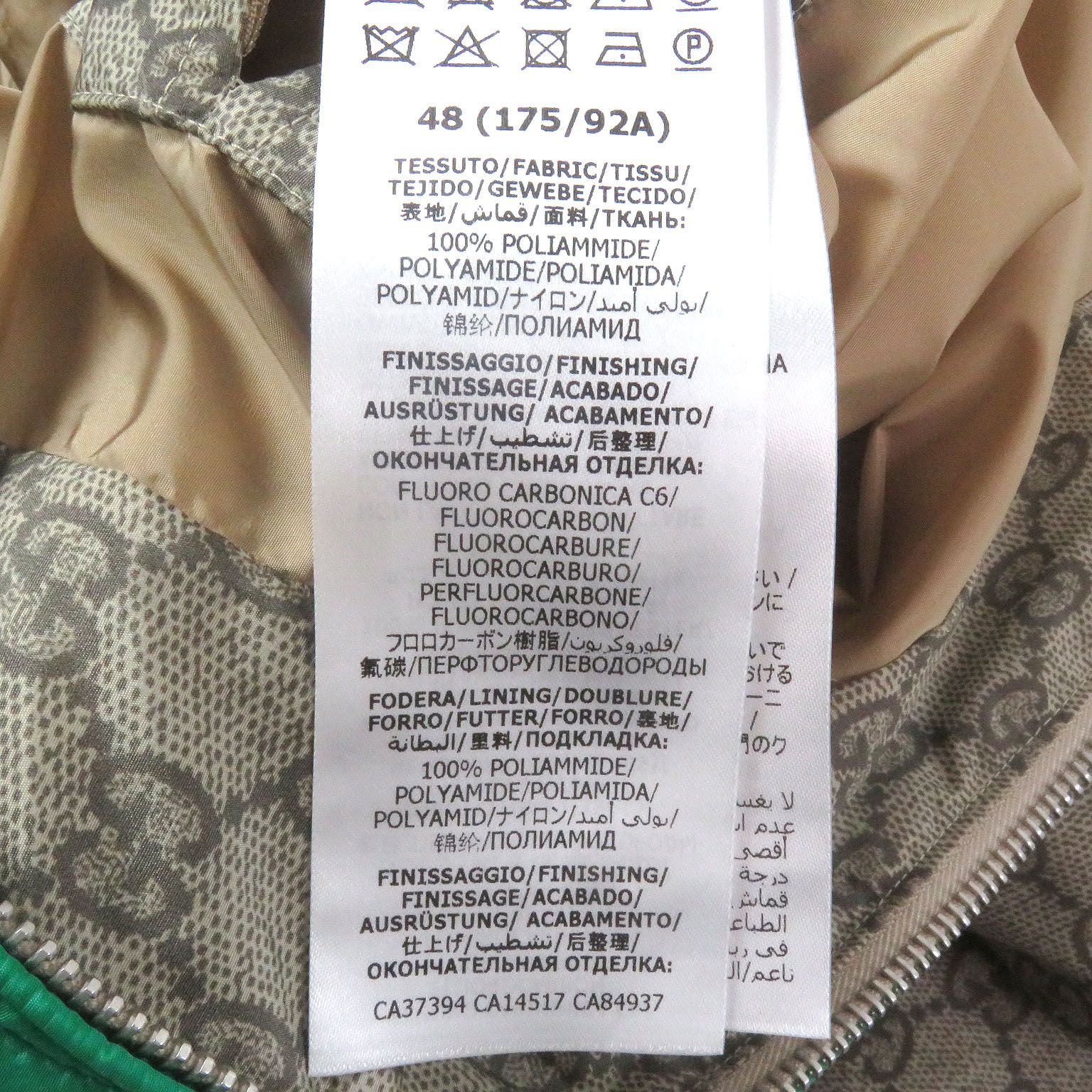 極美品□GUCCI グッチ 20AW 636391 GGロゴ総柄 FAKE NOTプリント