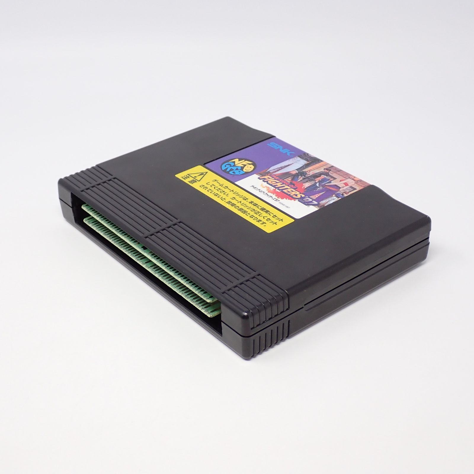 ザ・キング・オブ・ファイターズ97 ネオジオ ROM SNK ケース・説明書