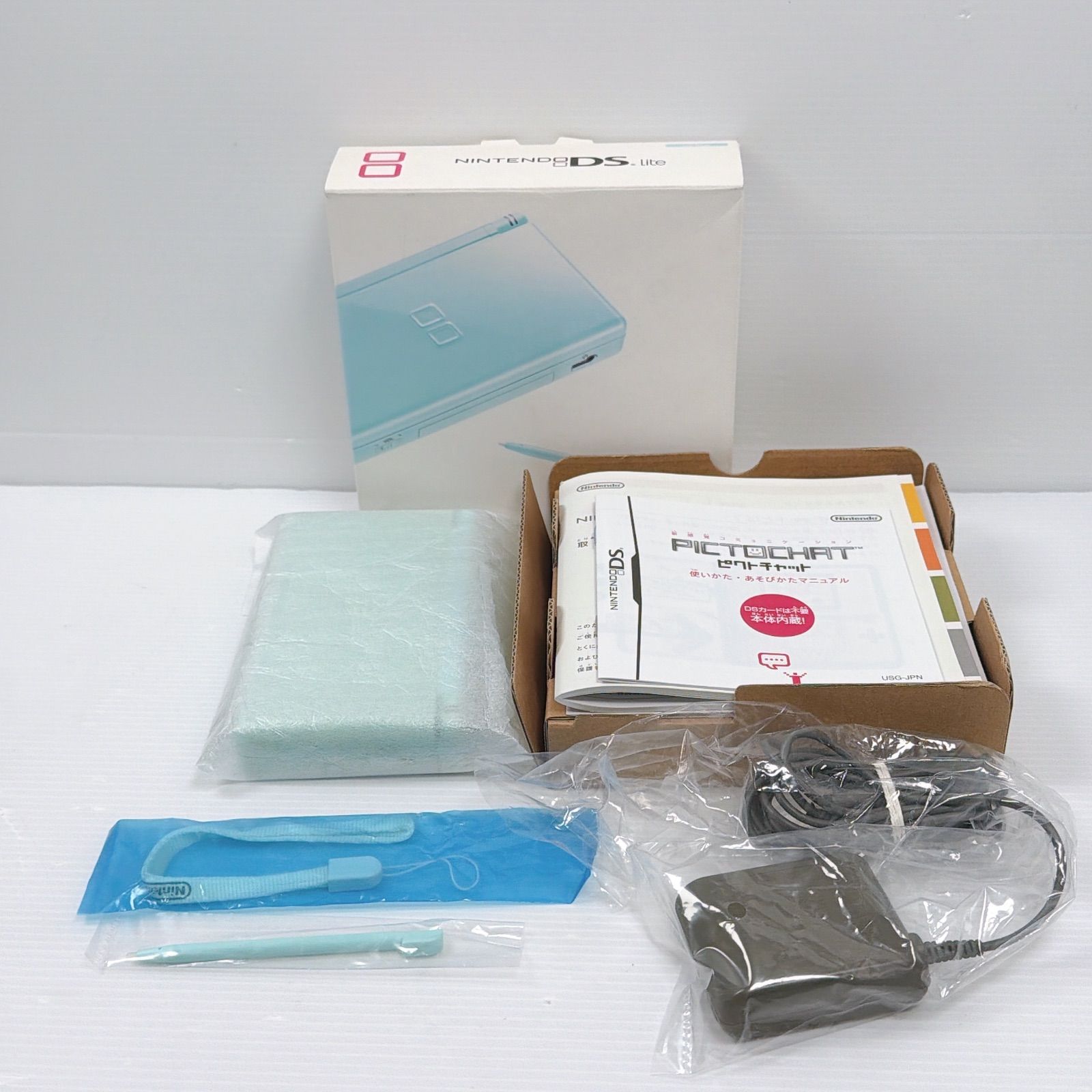 画面 遊べるセット