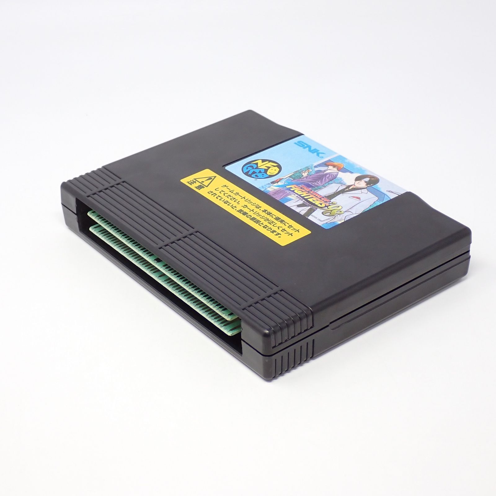 ネオジオ基盤　キングオブファイターズ98ロム付き ザ・キング・オブ・ファイターズ98 ネオジオ ROM SNK ケース・説明書
