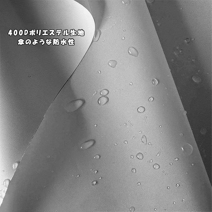 YEZOND サンシェード防水 日除けシェード 雨よけ 遮光ネット 屋外 庭