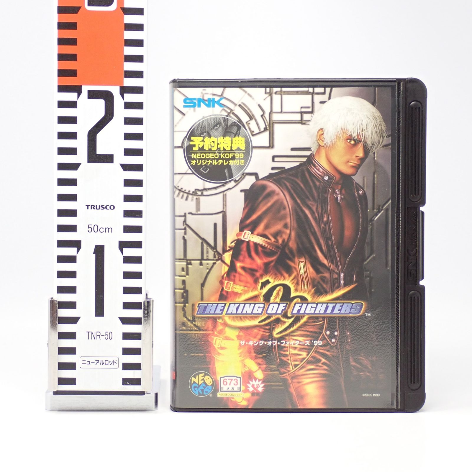 ザ キング オブ ファイターズ99 ネオジオ ROM SNK ケース 説明書 ハガキ テレカあり
