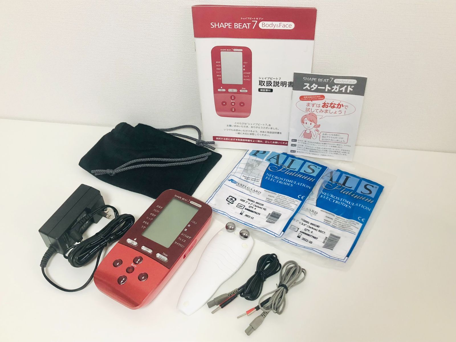 シェイプビート7 SHAPE BEAT 7 本体 Body＆Face EMS