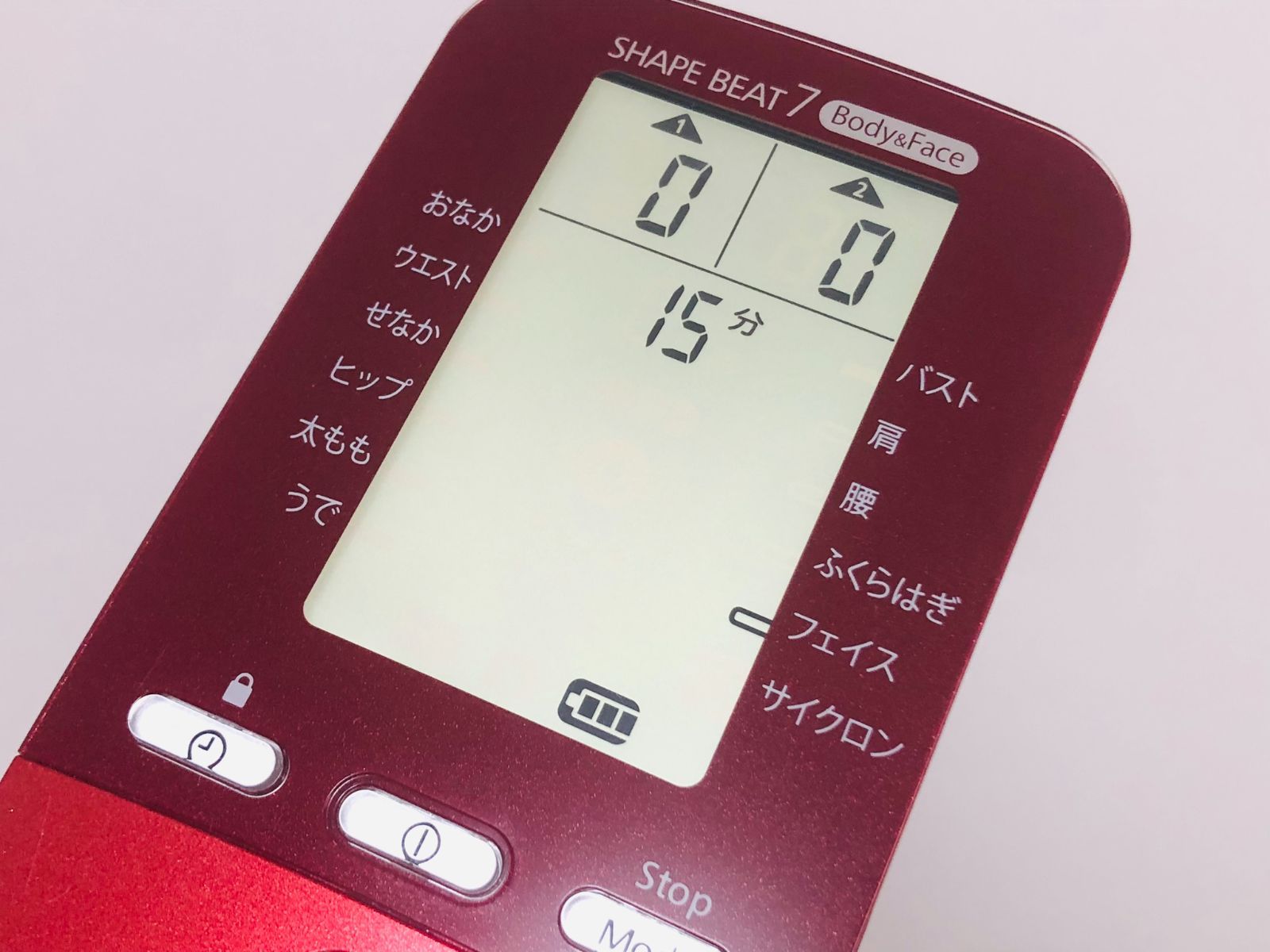 シェイプビート7 SHAPE BEAT 7 本体 Body＆Face EMS 【公式通販】