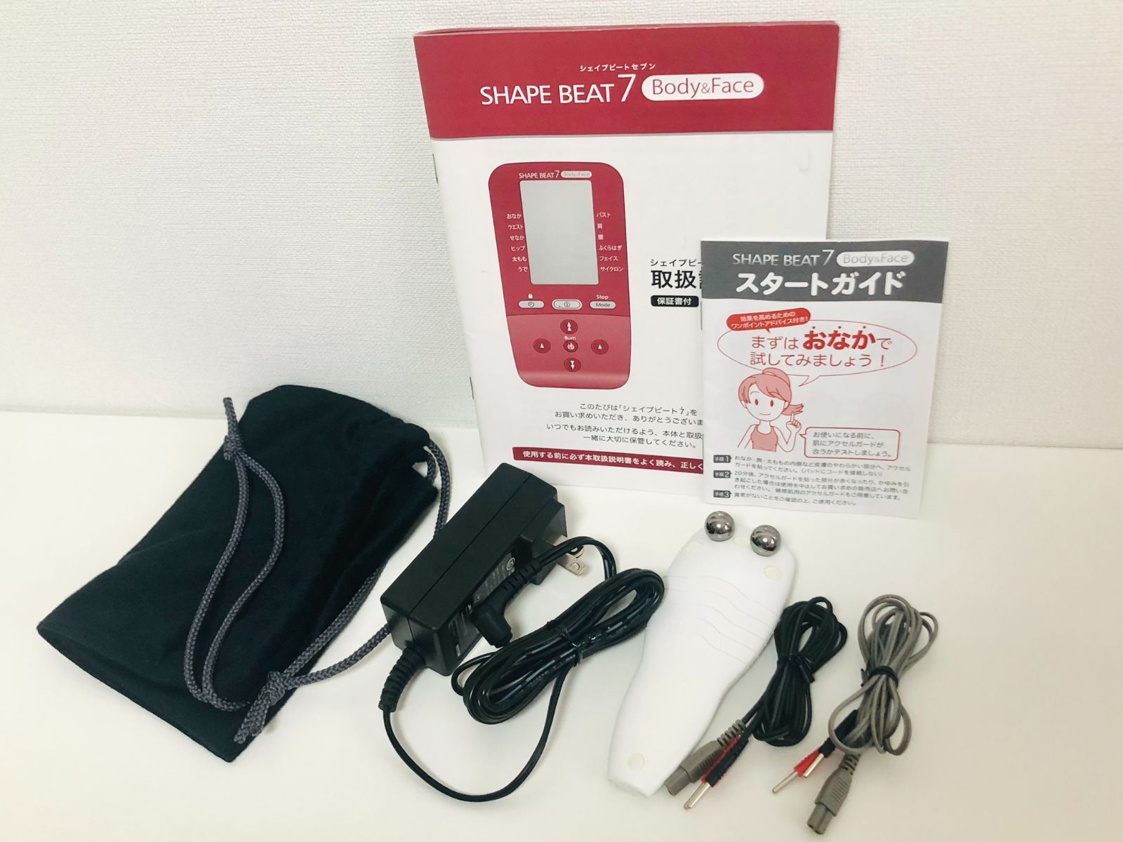 シェイプビート7 SHAPE BEAT 7 本体 Body＆Face EMS 【公式通販】