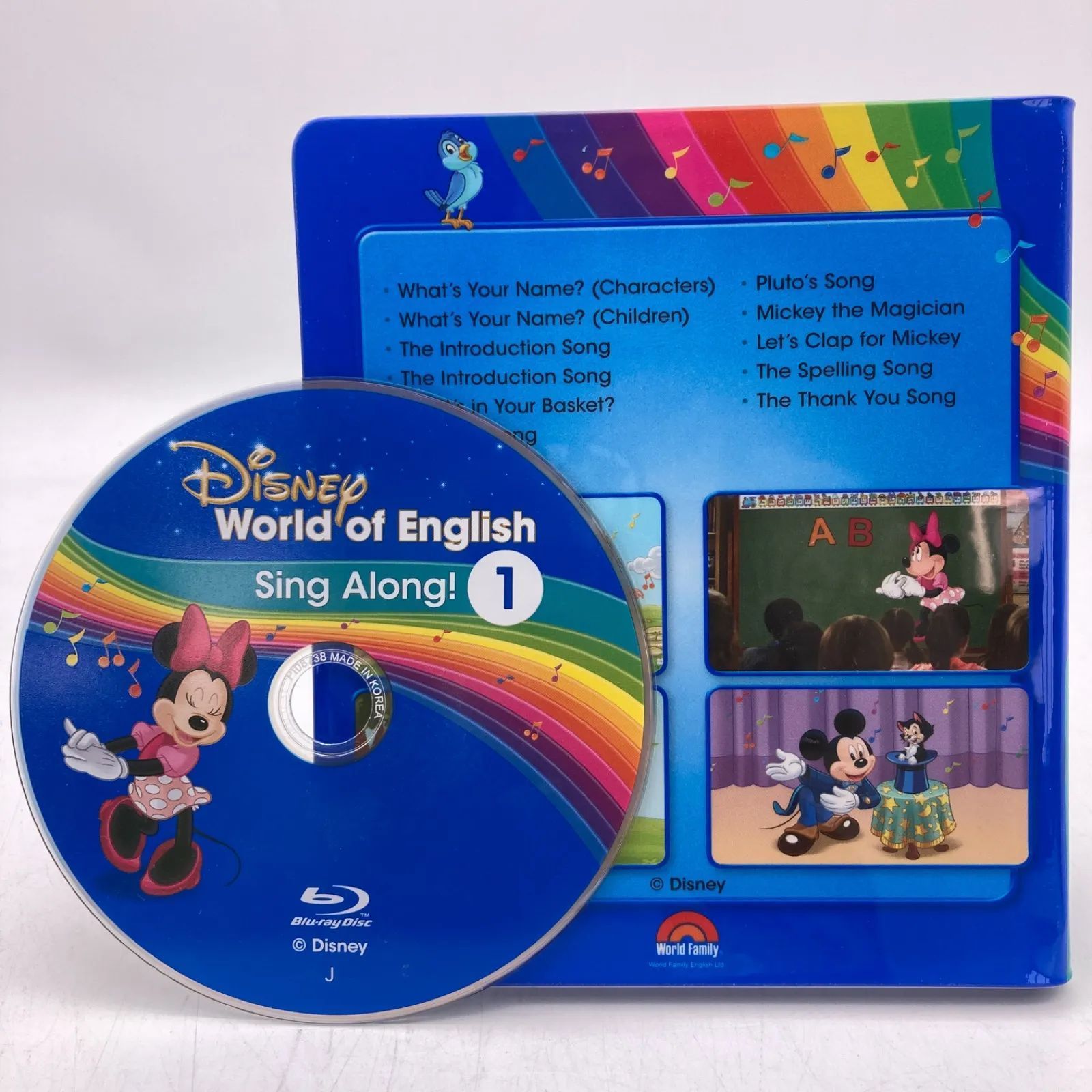 シングアロング ストレートプレイ ブルーレイ ディズニー英語システム