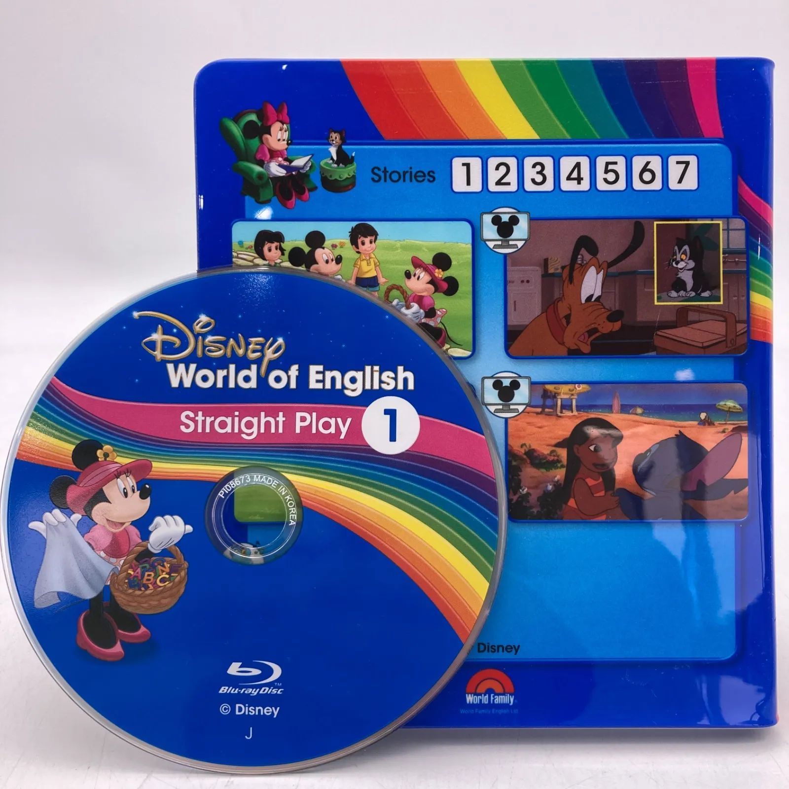 シングアロング ストレートプレイ ブルーレイ ディズニー英語システム