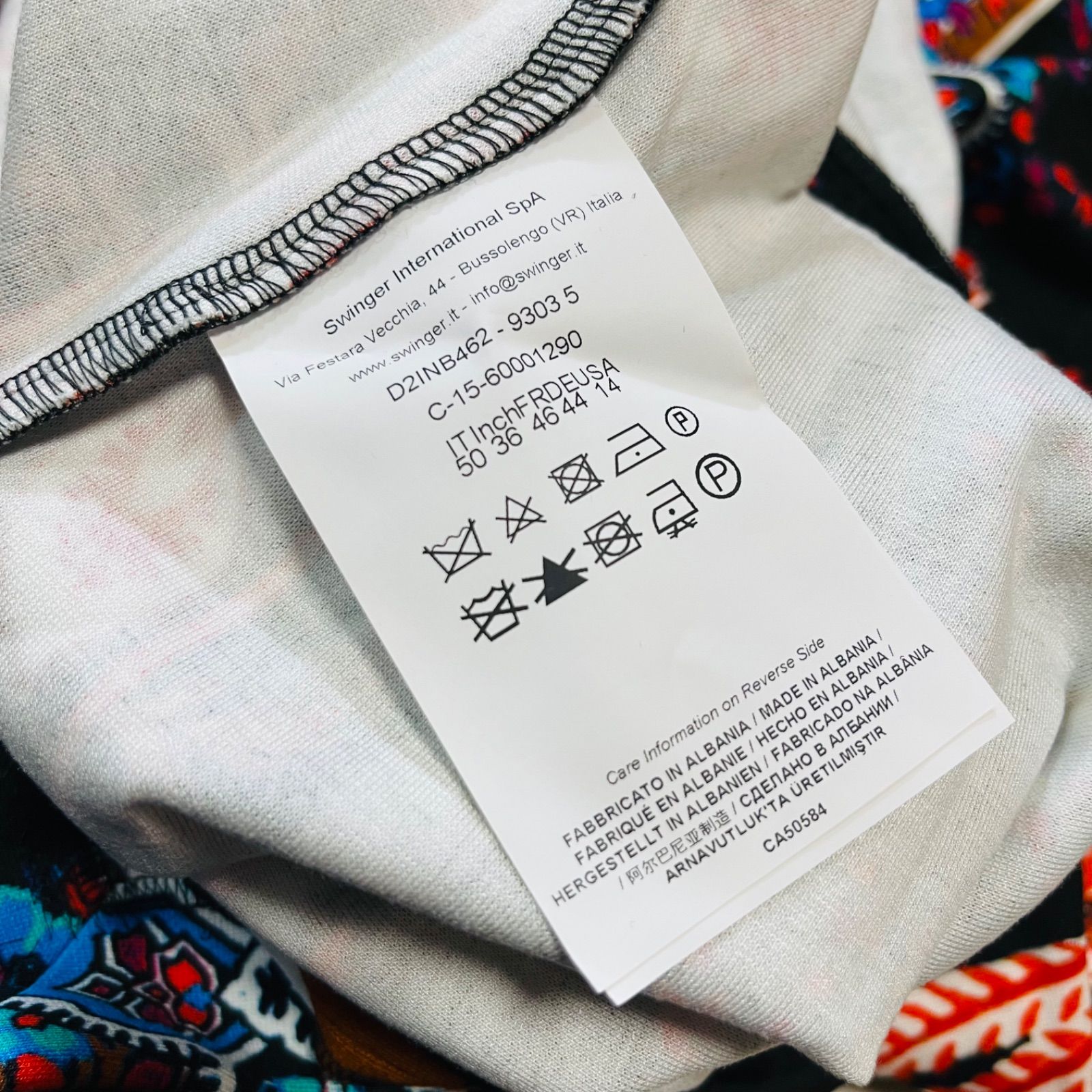 ストレッチ ベルト付き