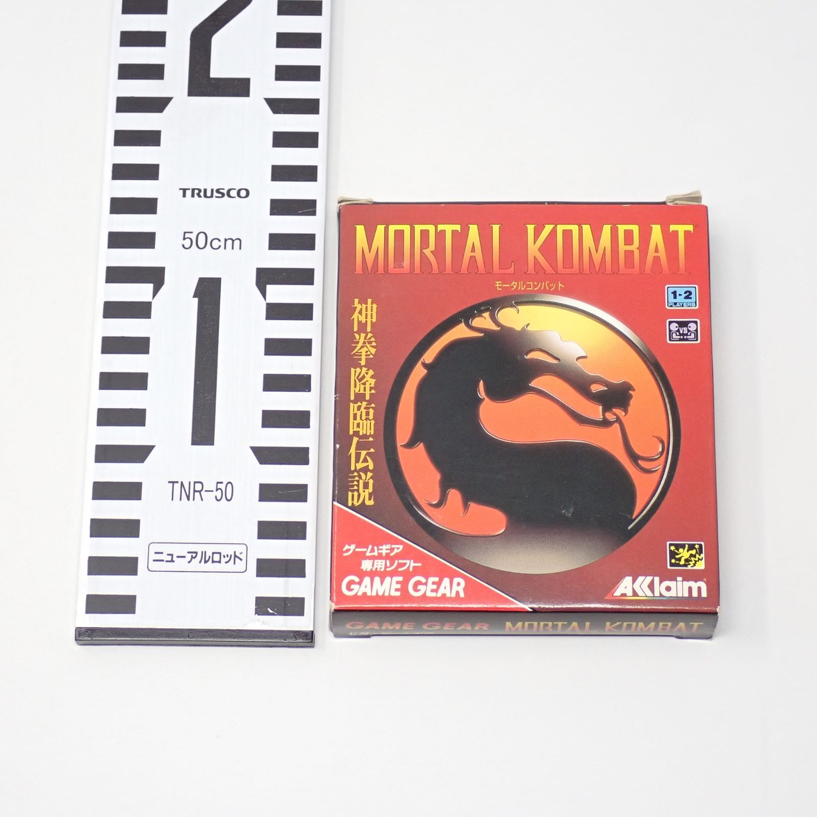 モータルコンバット ゲームギア アクレイムジャパン 箱・説明書あり