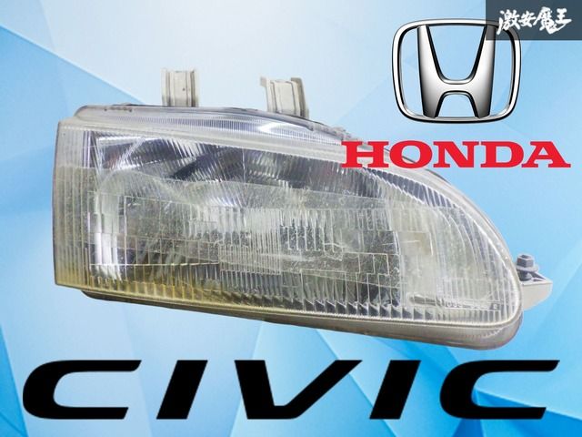 ストア出品】ホンダ純正 EG6 シビック ハロゲン ヘッドライト ヘッド