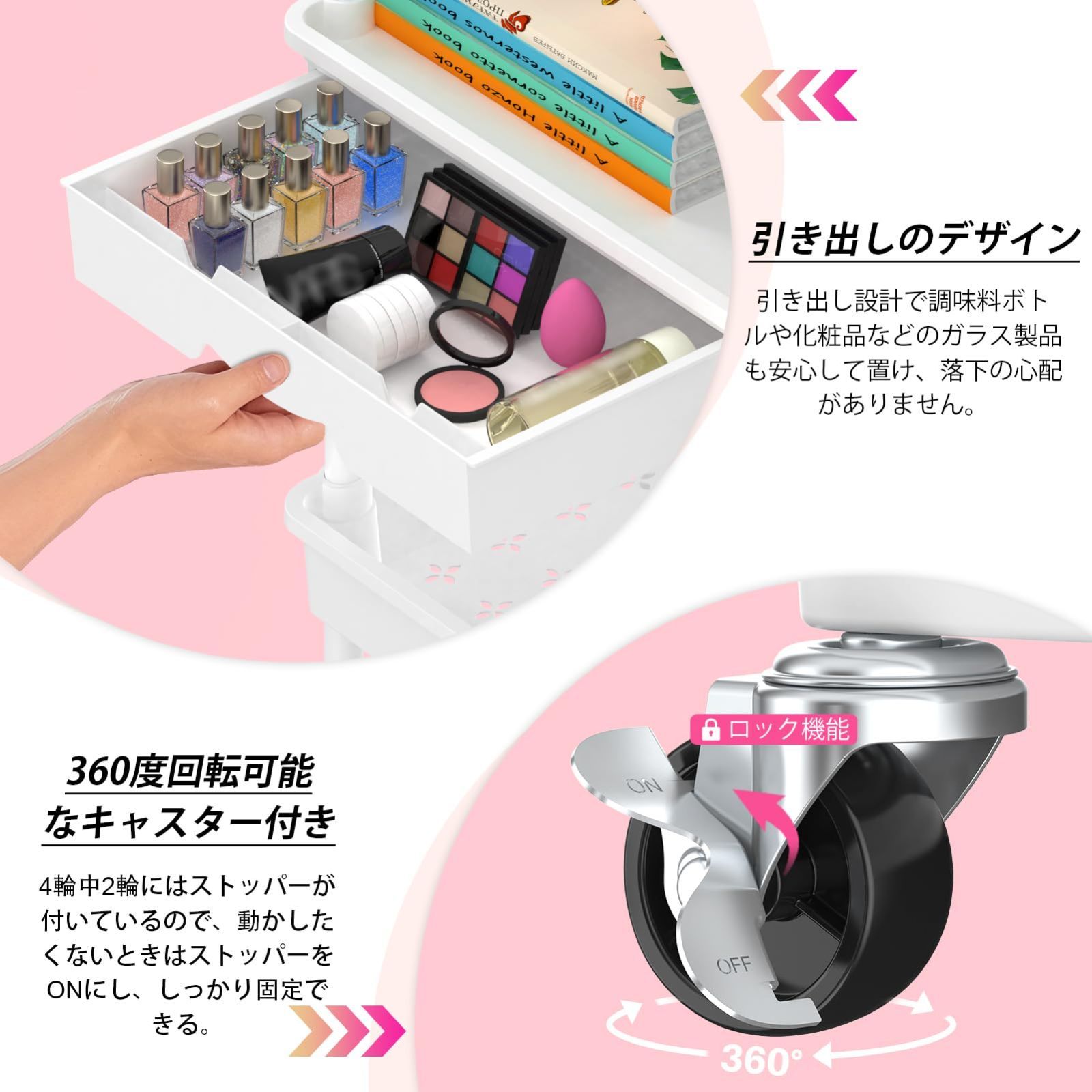 ありがとう 【公式通販】