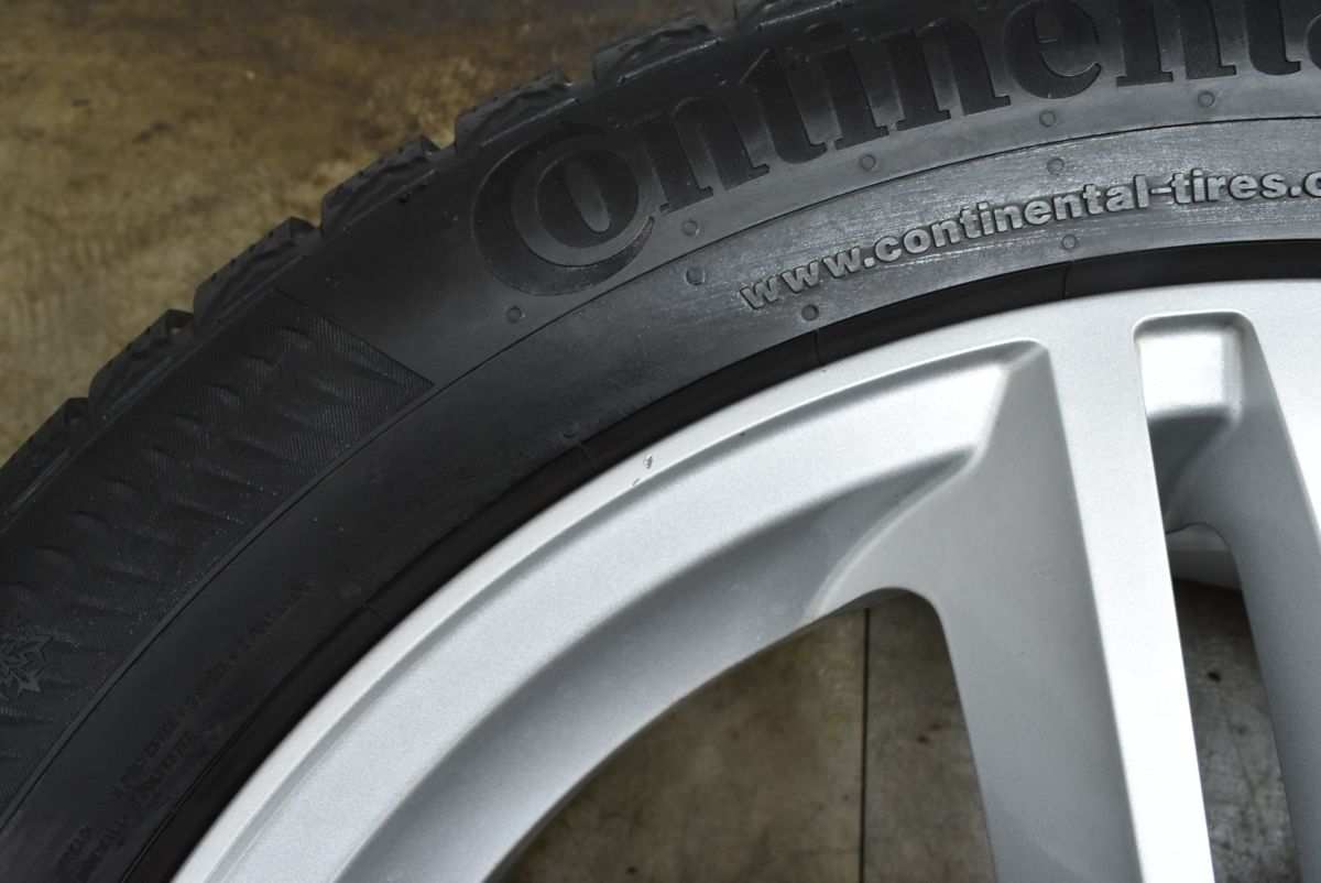 コンチネンタル