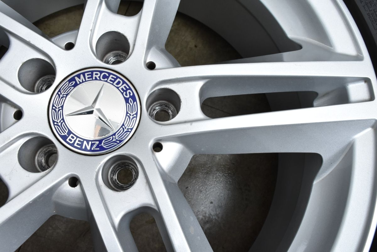 ユーロフォルシュ