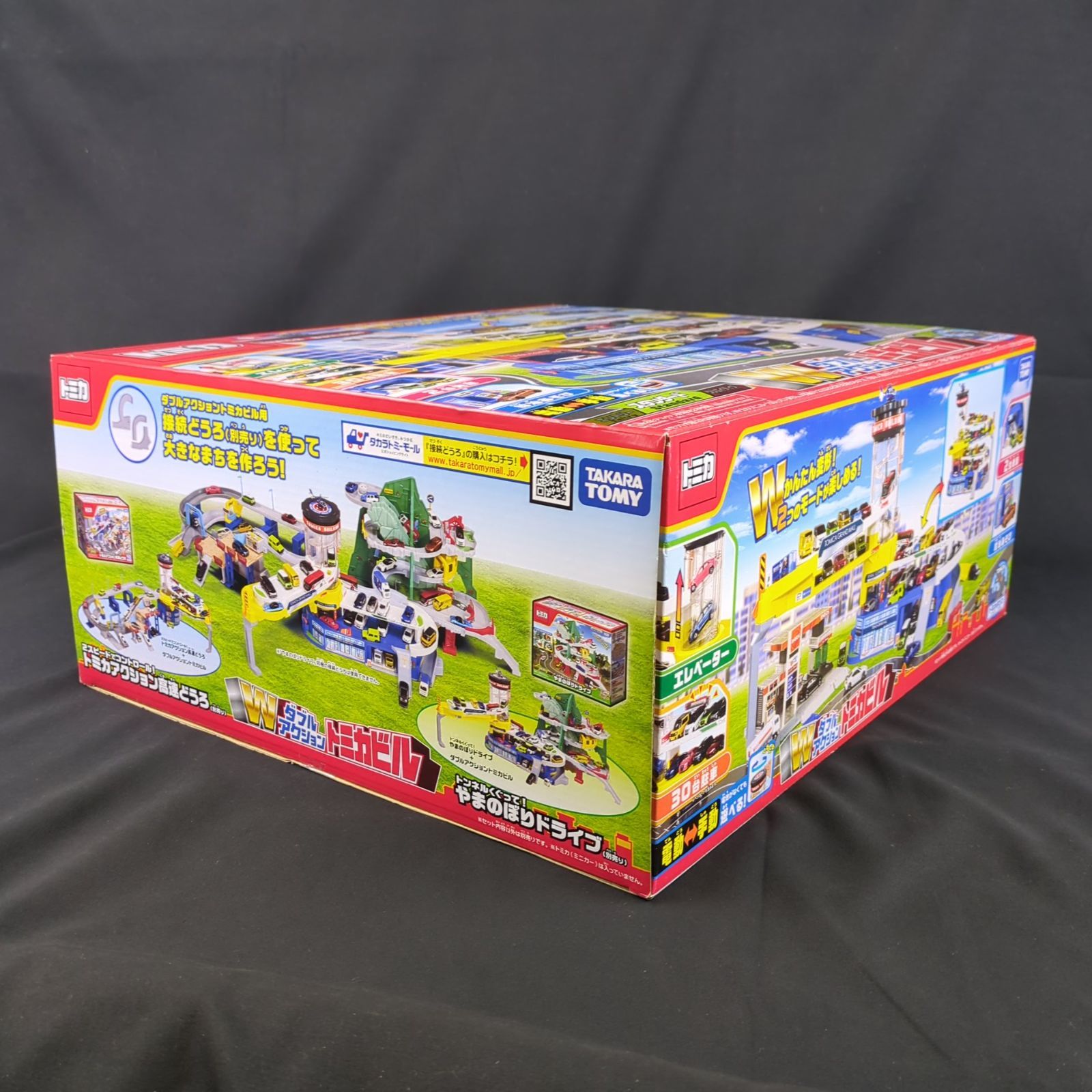 品 タカラトミー 207026 トミカ ダブルアクショントミカビル