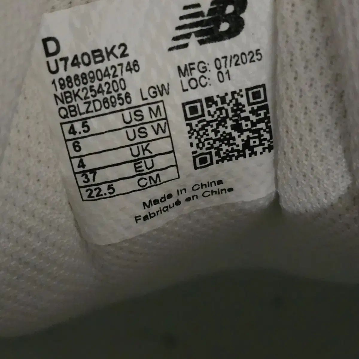 レディース New Balance スニーカー (サイズ6) - メルカリ