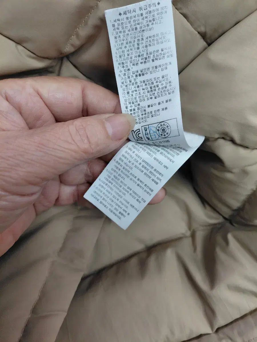 ダックスキッズ ダウン