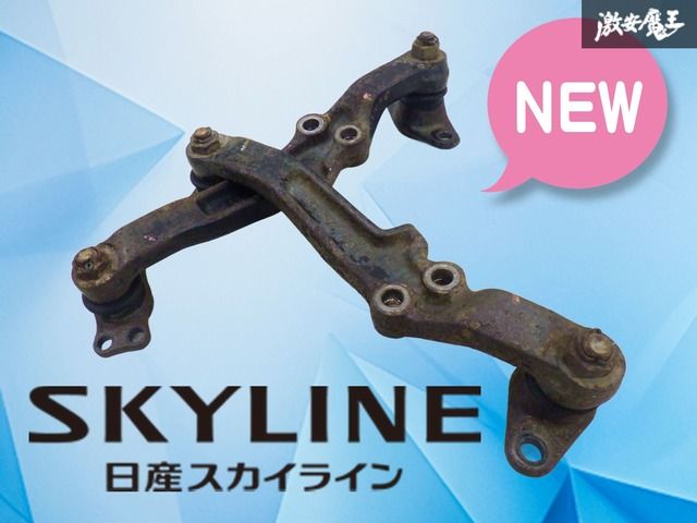 ストア出品】日産純正 BCNR33 スカイライン SKYLINE GTR フロント