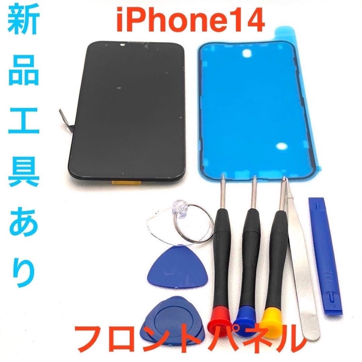 宝石質 リビアングラス イエローサファイア ブルーサファイア 宇宙 星 波動 宝石質 リビアングラス イエローサファイア ブルーサファイア 宇宙 星 波動