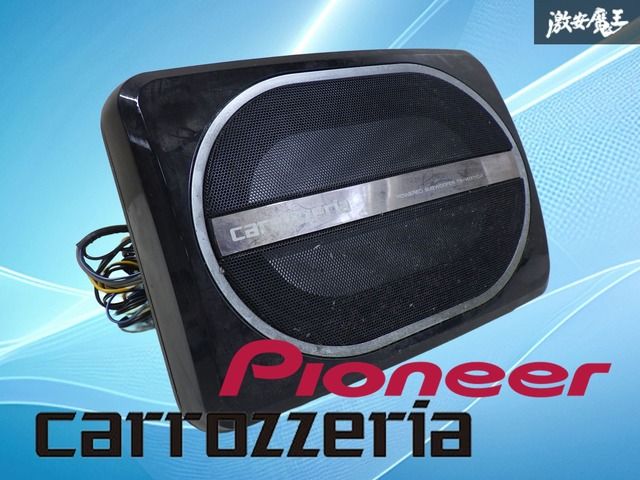 Carrozzeria パワードサブウーファー TS-WX130DA カロッツェリア