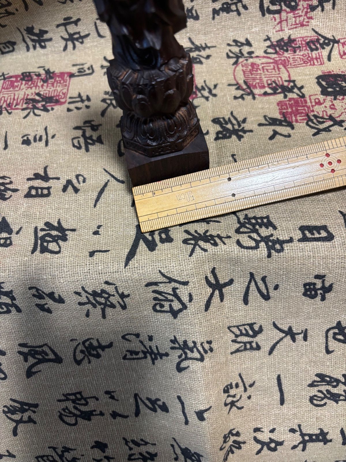 越南芽庄正区老料沉香 観音菩薩立像20cm 高油質彫刻 5728-1/2 - メルカリ