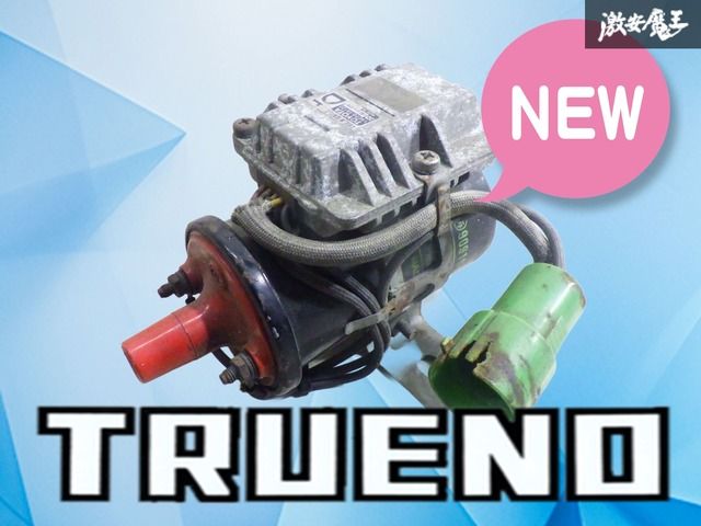 日本民俗学　255号～284号　30冊 日本民俗学 255号～284号 30冊 日本民俗学 255号～284号