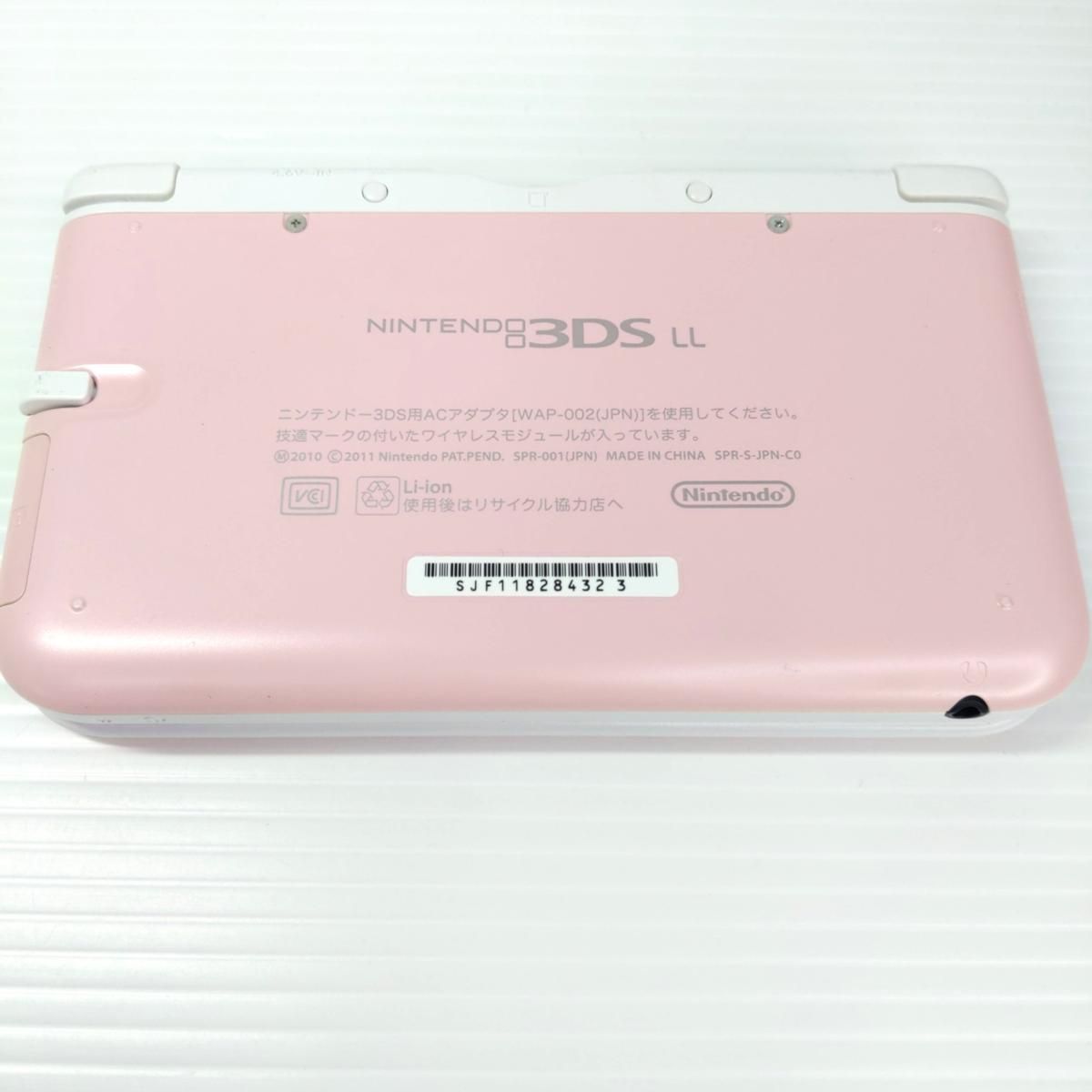 品 任天堂 ニンテンドーDS LL ピンク 本体のみ〇YR-54336〇