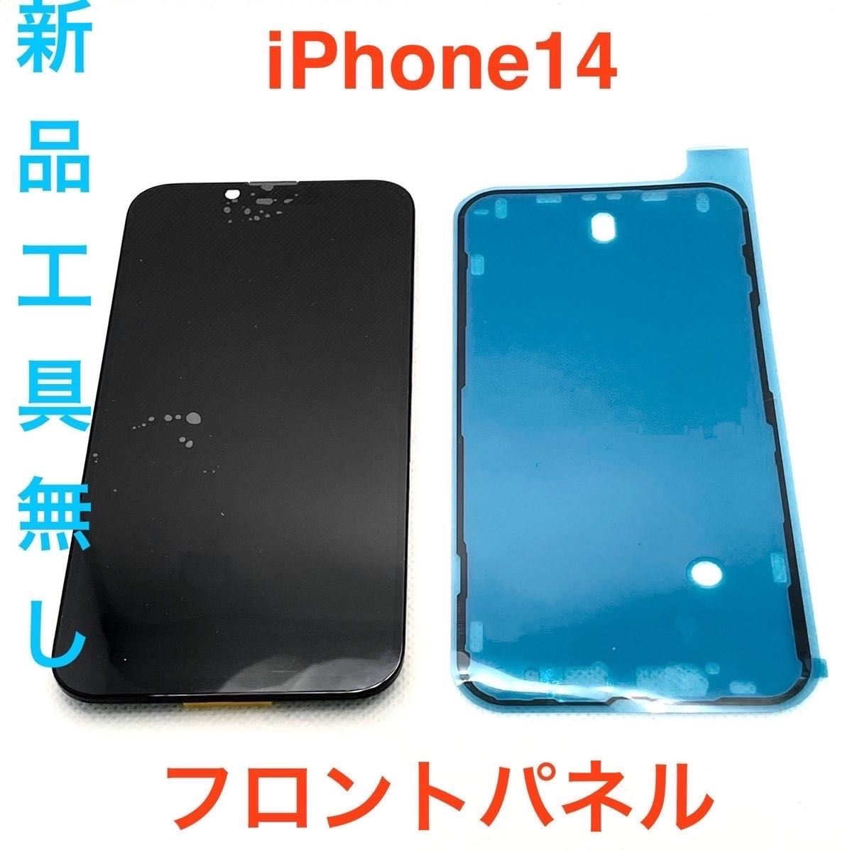 GENERATIONS Disk3枚とフォトブック付き